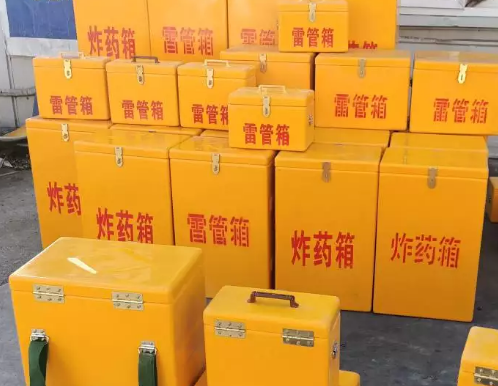 吉水炸药箱雷管箱具体有什么用处？