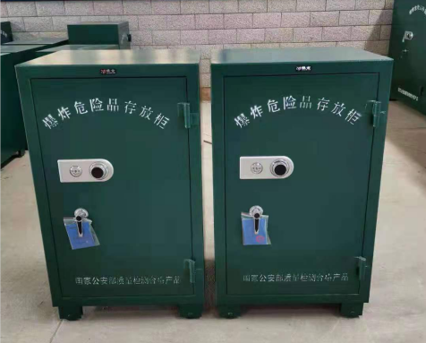 吉水炸药箱爆炸物品存放柜需要组装吗