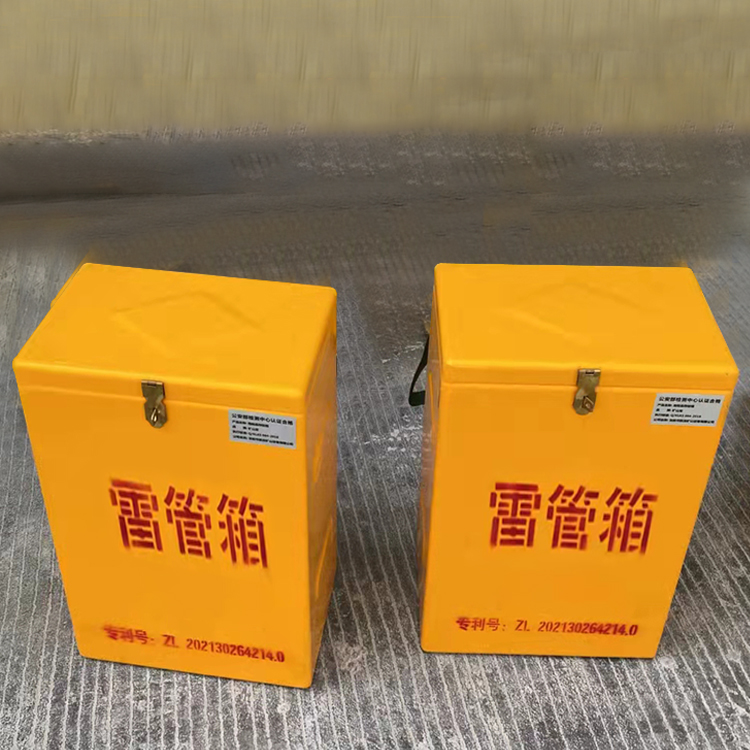 吉水玻璃钢防爆箱（爆破箱）,爆破作业现场安全防护的革新之选